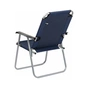 Крісло складане Skif Outdoor Breeze Dark Blue (FS-TH04DBL) - зменшене зображення 3