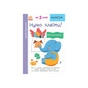 Книга Нумо клеїти! Дивовижні тварини. KUMON Ранок (9786170976697) - зменшене зображення 1