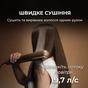 Утюжок (выпрямитель) для волос Cecotec AirLisse 2in1 ForceDry Champagne (A01_EU01_111302) - уменьшенное изображение 5