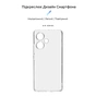 Чохол до мобільного телефона Armorstandart Air Xiaomi Redmi Note 13 Pro+ 5G Camera cover Clear (ARM78479) - зменшене зображення 3