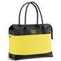 Сумка для мами Cybex Tote Mustard Yellow (521002951) - зменшене зображення 2