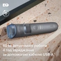 Тример Philips BT3617/15 - зменшене зображення 7