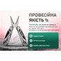 Мультитул Alloid Pro, 15 в 1 (MT-16015) - зменшене зображення 9
