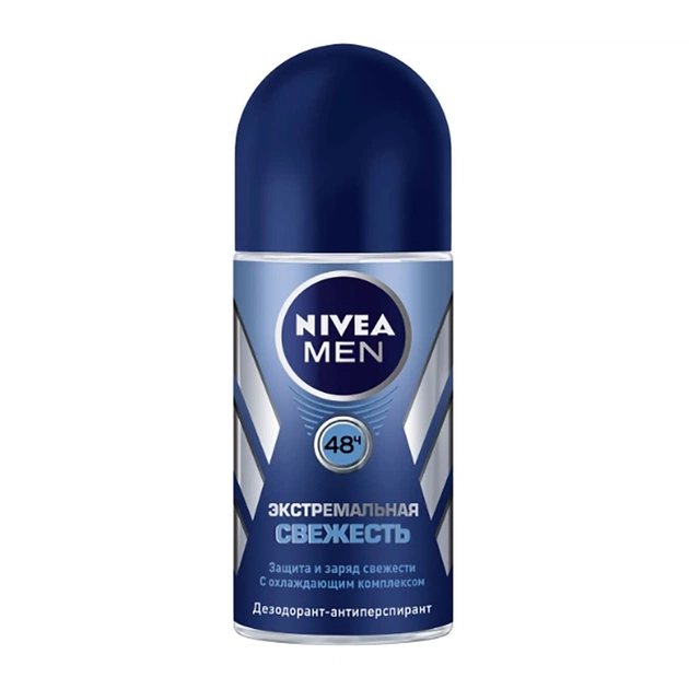Антиперспірант Nivea Men Cool Екстремальна свіжість кульковий 50 мл (4005808302475) - изображение 1