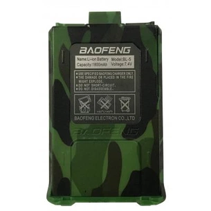 Акумуляторна батарея Baofeng для UV-5R Std 1800mAh CAMO (BL-5CAMO) зображення 1