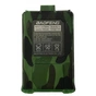 Акумуляторна батарея Baofeng для UV-5R Std 1800mAh CAMO (BL-5CAMO) - зменшене зображення 1