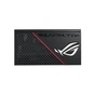 Блок живлення ASUS 750W ROG STRIX 80+ Gold (90YE00A0-B0NA00) - зменшене зображення 2