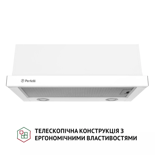Витяжка Perfelli TL 6212 WH 700 LED - picture 4