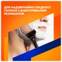 Бритва Gillette Fusion5 з 5 змінними картриджами + Підставка (8700216356794) - уменьшенное изображение 3