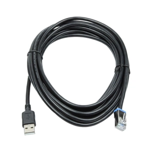 Інтерфейсний кабель Datalogic USB до сканерів Magellan 3450VSi (90A052292) зображення 1