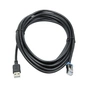 Інтерфейсний кабель Datalogic USB до сканерів Magellan 3450VSi (90A052292) - зменшене зображення 1