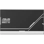 Блок живлення ASUS 850W PRIME AP-850G Bulk (90YE00U0-B0NB00) - зменшене зображення 6