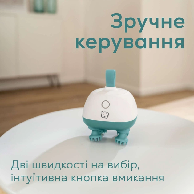 Іграшка для котів Beurer Buddy (PP 410 Buddy) - picture 6