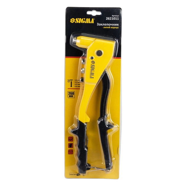 Заклепувальник Sigma литий корпус 260мм (2621011) - picture 6