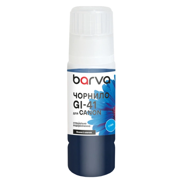 Чернила Barva Canon GI-41 70 мл, OneKey, special cyan (CGI41-806e) - изображение 1