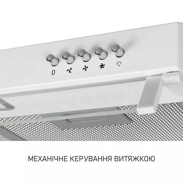 Витяжка Minola HPL 622 WH - picture 9