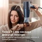 Фен Philips BHD512/00 - уменьшенное изображение 10