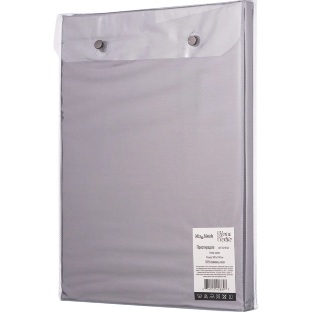 Простирадло Ardesto Mix&Match сатин 240х260 см мусон (ART2426FSD) - picture 6