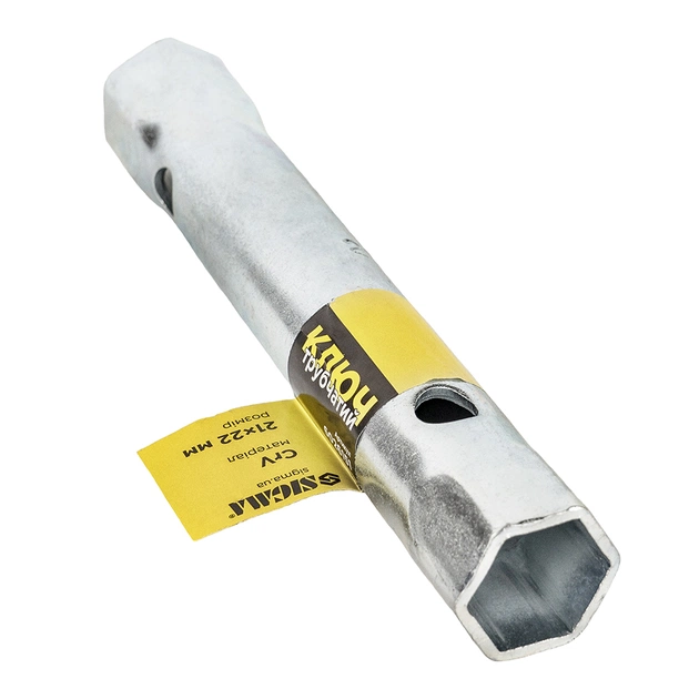Ключ Sigma трубчастий 21x22мм (6026151) - picture 2
