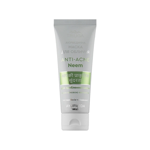 Маска для лица Triuga Ayurveda Mix Anti-Acne Neem Аюрведическая для проблемной кожи 75 мл (4820164641576) - изображение 1
