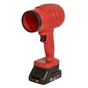 Повітродувка Vitals Master, ALP 1861j BL, 18V, безщітковий, 2Ah, 198км/год, 610м³/год (240471) - зменшене зображення 1