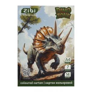Кольоровий картон ZiBi DINO, А4, 7 кольорів - 14 аркушів (ZB.1951-16) зображення 1
