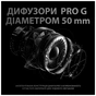 Навушники Logitech G PRO X Gaming Headset + Stand USB Black (991-000358) - зменшене зображення 10