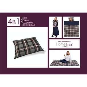 Плед Home Line 4 в 1 клітинка червона 140х190см (143567) зображення 1