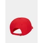 Кепка Nike U Nsw H86 Futura Wash Cap 913011-657 червоний Уні MISC (887229990646) - уменьшенное изображение 3