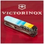 Ніж Victorinox Huntsman Ukraine 3D 91 мм Марка русскій воєнний корабль ВСЬО (1.3713.7_T3120h) - зменшене зображення 4