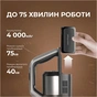 Акумуляторний миючий пилосос Jimmy PW11 PLUS 3 в 1 - зменшене зображення 6