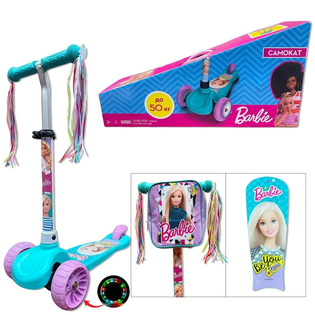 Самокат A-Toys Barbie, PU, LED (LS2119) - зображення 1