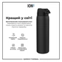 Пляшка для води ION8 OneTouch Vacuum Insulated 920 мл Black (I8TS1000BLK) - зменшене зображення 6