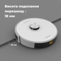 Пилосос AENO RC2S (ARC0002S) - уменьшенное изображение 11