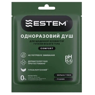 Одноразовий душ Estem Comfort (53-201-IS) зображення 1