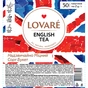 Чай Lovare English tea 50х2 г (lv.72939) - уменьшенное изображение 1