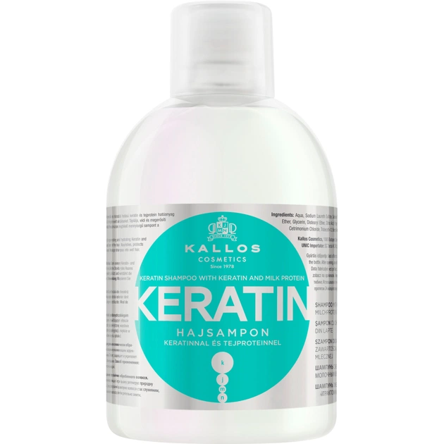 Шампунь Kallos Cosmetics Keratin з кератином та молочним протеїном 1000 мл (5998889508432) - изображение 1