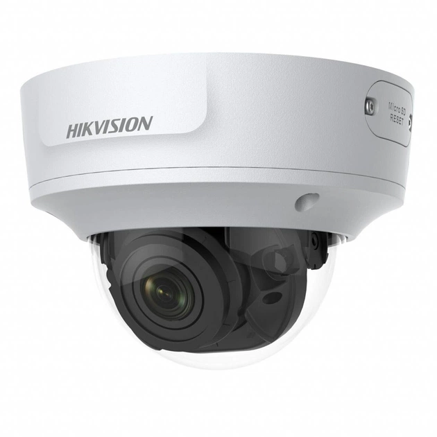 Камера відеоспостереження Hikvision DS-2CD2743G2-IZS - зображення 1
