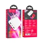 Батарея універсальна HOCO 20000mAh, USB+Type-C, 2A, White (J100A / 44572) - зменшене зображення 4