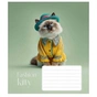 Тетрадь Школярик Star Fashion pets 18 листов линия (018-3687L) - уменьшенное изображение 4