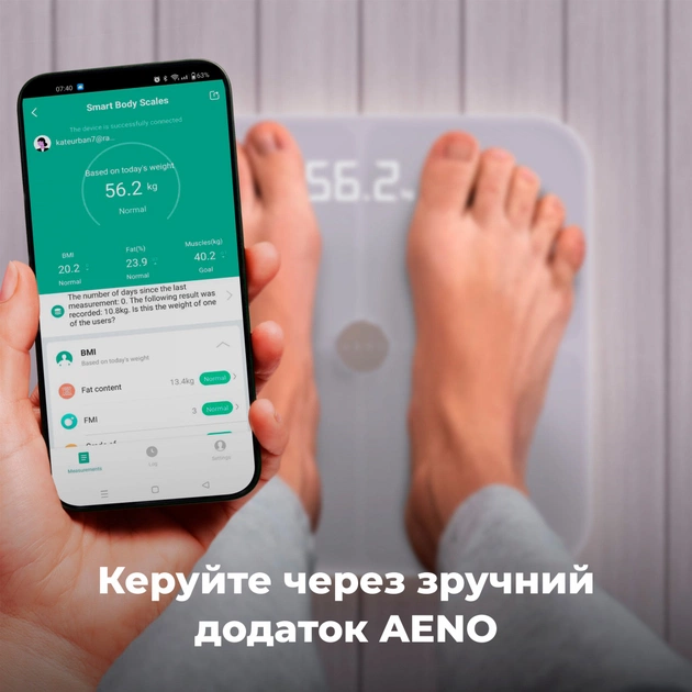 Ваги підлогові AENO BS1S (ABS0001S) - зображення 6