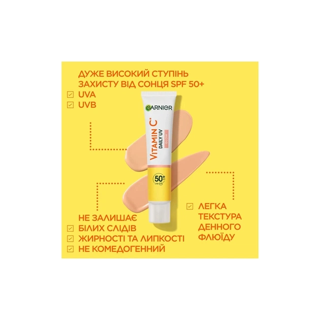 Засіб від засмаги Garnier Skin Naturals Сонцезахисний денний флюїд з Вітаміном С SPF50+ 40 мл (3600542573023) - picture 6