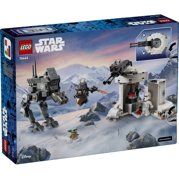 Конструктор LEGO Star Wars Атака AT-RT (75444) - зображення 1