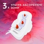 Гігієнічні прокладки Libresse Ultra Super Soft 16 шт (7322540388442) - зменшене зображення 7
