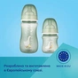 Пляшечка для годування Canpol babies Easystart - Гуси антиколікова з широким отвором 120 мл (35/244) - зменшене зображення 12