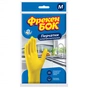 Рукавички господарські Фрекен БОК Суперчутливі M 1 пара (4820048480284) - зменшене зображення 1