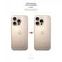 Плівка захисна Armorstandart for Back Panel Apple iPhone 16 Pro Snake (ARM79612) - зменшене зображення 3