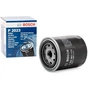 Фільтр масляний Bosch 0 986 452 023 - зменшене зображення 3
