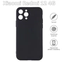 Чохол до мобільного телефона BeCover Xiaomi Redmi 12 4G Black (709624) - зменшене зображення 4