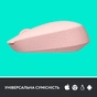 Мишка Logitech M171 Rose (910-006865) - зменшене зображення 4